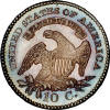 Reverse of 1825 Dime