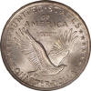 1917 "Type I" Standing Liberty Quarter Dollar Reverse