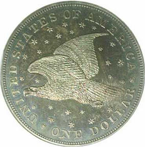 1836 Gobrecht Silver Dollar Reverse